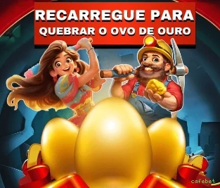 Prêmios Incríveis